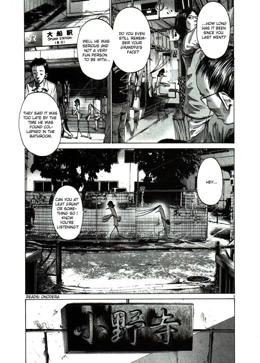 Oyasumi Punpun Chapter 56 3